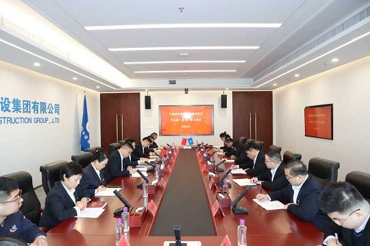 米兰平台-米兰（中国）一站式服务平台召开一月份党委理论学习中心组 （扩大）学习会议